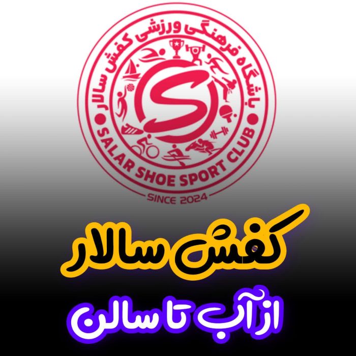 IMG_20251124_220611_355