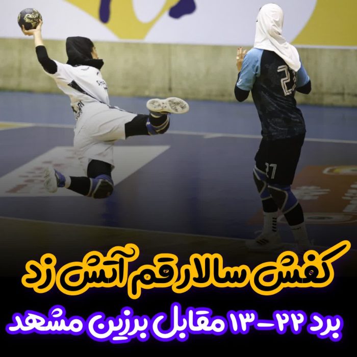 photo_2025-11-29_20-07-29