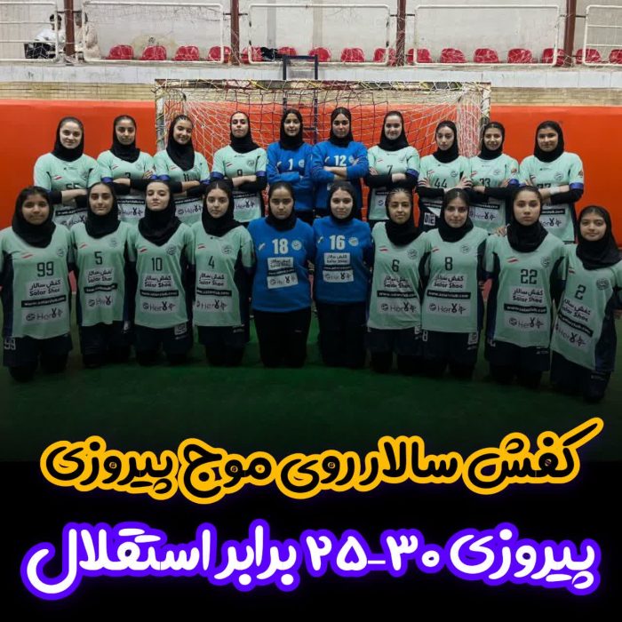 photo_2025-11-29_20-11-56